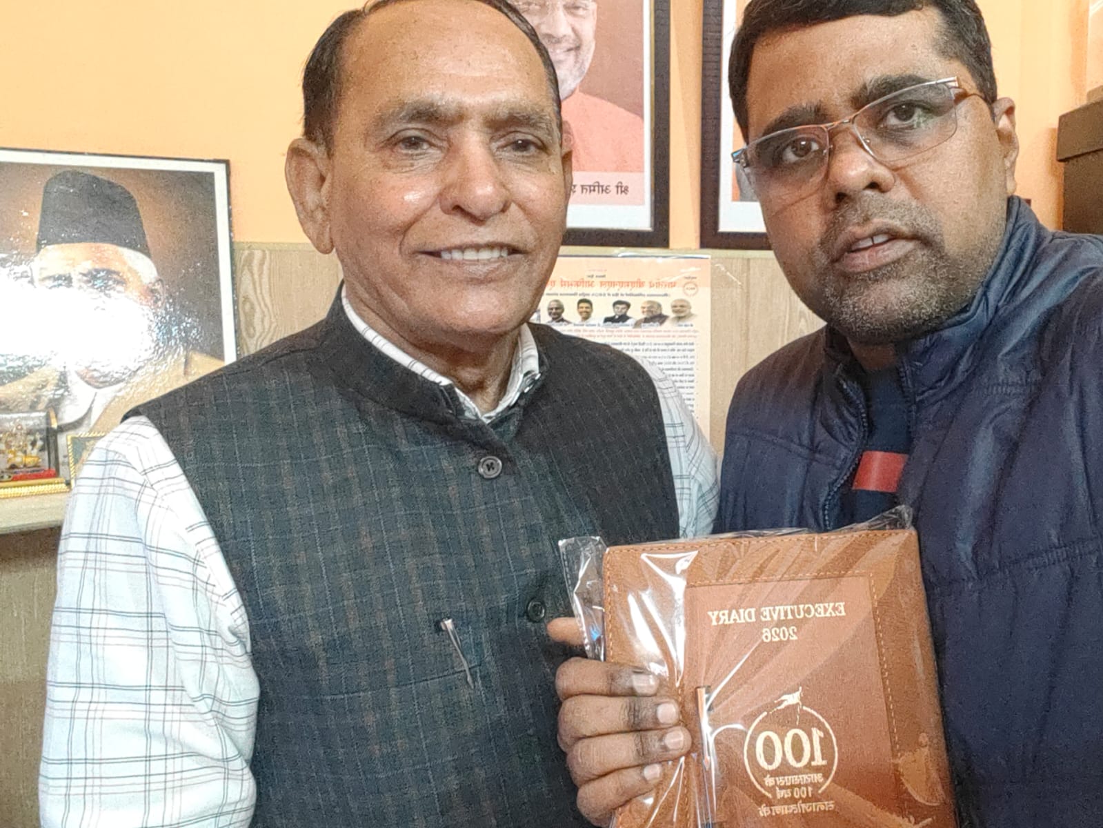 697c476a2a0c3_WhatsApp Image 2026-01-30 at 10.45.16 (1).jpeg